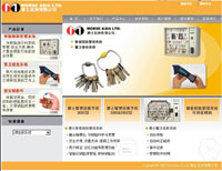 计算机信息服务是什么专业，装之前先看这几处