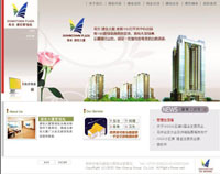 成都计算机信息学校，装之前先看这几处