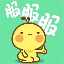 计算机信息保护法，实操经验分享